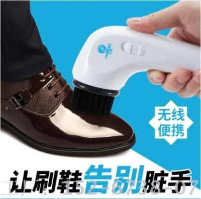 Car small handheld brush shoe machine USB charging electric shoe brush wipe sofa leather with care cleaning supplies.