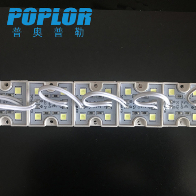 LED 5054 module /4chips /square/emitting light source/ plastic/ waterproof / White / red / yellow / Green / blue/ pink