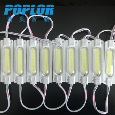 LED COB module / light emitting light source/ plastic/ waterproof / White / red / yellow / Green / blue/ pink