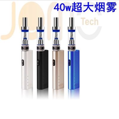 Jomo 40w electronic cigarette Lite 40w large smoky e-cigarette suit.