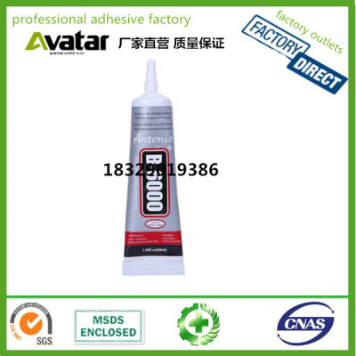 OEM Wholesale Clear Adhesive Glue/B-6000 muti-purpose Glue B-7000