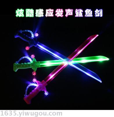 Factory direct selling light shark sword music colorful lights, big knife, wholesale of hot goods.