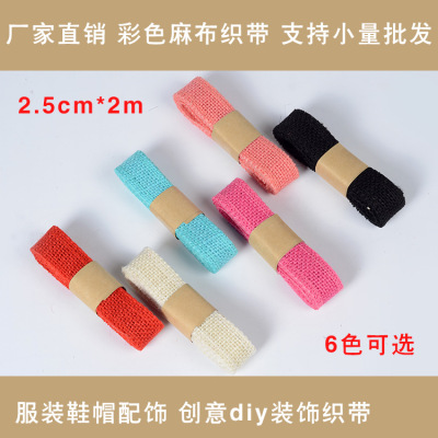 Hats Direct selling clothing and hats Color Fabric ribbon (2.5cm) Creative DIY decorative linen rolls