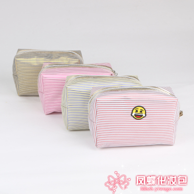 Rectangle cute makeup bag portable bag wash bag.