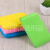 Color Cleaning Sponge Brush 4-Piece Card Set Dish Towel Scouring Pad Color Silk Brush Pot Cloth Kitchen Cleaning Brush