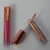 Romantic May Factory Direct Sales Gold Tube Private Mold Matte Makeup Lip Gloss Waterproof Non-Stick Cup Liquid Lipstick