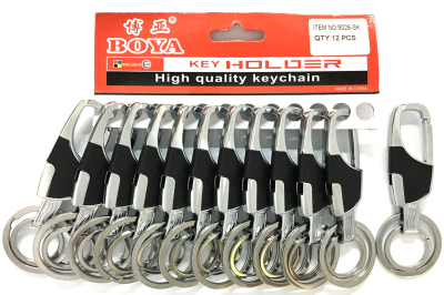 Manufacturer direct selling boya key ring key chain key double ring key holder belt buckle small gift zinc alloy 
