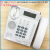 Ni NC KX-881ICID foreign trade telephone calls free battery white