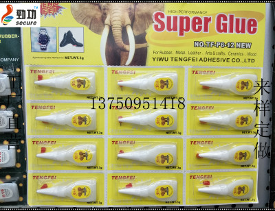 Super Glue 502 super glue Power Glue Shoe Glue Repair Glue Fast Dry Glue Liquid Glue Metal leather professional 502 glue shoe super glue super glue.
