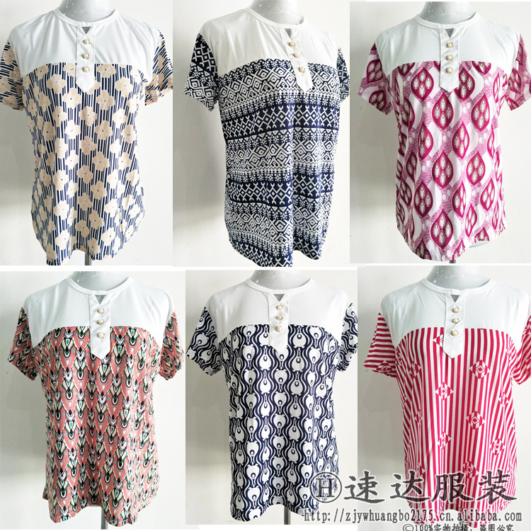 2018年新款中老年时尚妈妈装冰丝拼接圆领女装夏季百搭T恤衫厂家