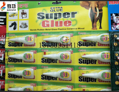 Super Glue 502 Super Glue Power Glue Shoe Glue Repair Glue Fast Dry Glue Liquid Glue Leather ceramic wood plastic universal 502 glue instant super glue.