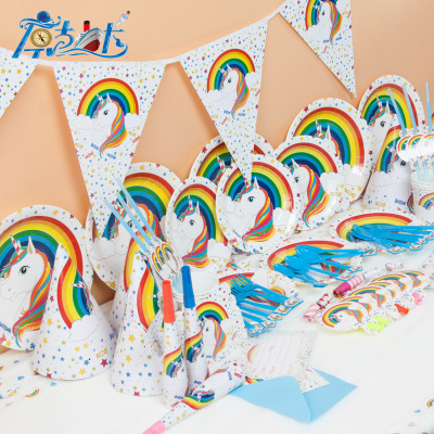 Factory direct sales birthday party decoration products venue decorated children's unicorn props pony decorations.