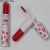 Romantic May Tear and Pull Non-Stick Cup Lipstick Print Liquid Lipstick Foreign Trade Hot Beauty Makeup Lip Gloss