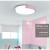 Led Ceiling Lights Living Room Flush Mount Ceiling Light Fixture Kitchen Bedroom Bathroom Lighting Minimalist Children 1