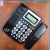 Direct selling of kx-2025 English foreign trade telephone calls display office double pore white