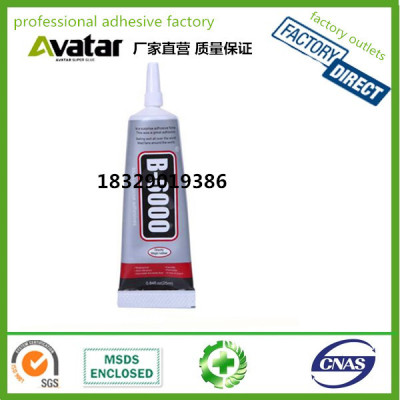OEM Wholesale Clear Adhesive Glue/B-6000 Cell Phone Adhesive Glue For Mobile Touch Screen