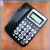 Direct selling of kx-2025 English foreign trade telephone calls display office double pore white