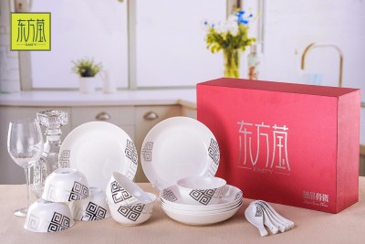 Bone China Tableware Suit Bone China Tableware Gift Set High-Grade Ceramic Tableware Gift Tableware Set Gift