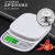 Kitchen scale baking electronic scale precision jewelry mini food weighing scale household \"gramm scale 0.1 g small scale