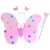 Butterfly wings double three-piece set of six children's children's day performance clothing princess dance angel wings.