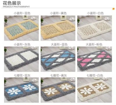 Water absorbers. Whole cotton household floor mat, indoor cushion, toilet suction pad.