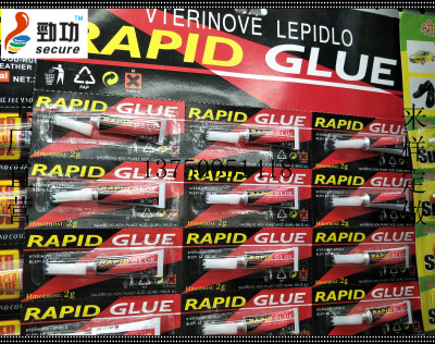 super glue aThe factory supply The universal 502 glue green glue home general glue.