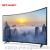 STARP LCD TV 75 inch network smart WiFi curved screen color TV