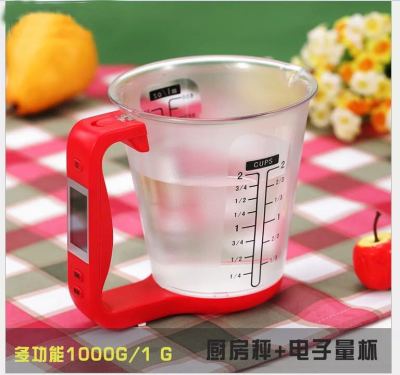 Foreign Trade Popular Style Kitchen Scale Electronic Measuring Cup Baking Scale 1kg600ml Liquid Measuring Cup Kitchen Electronic