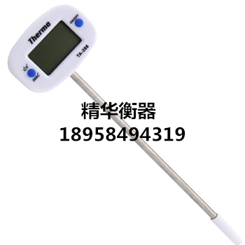 TA288 food pen thermometer probe thermometer baking barbecue kitchen thermometer milk temperature.