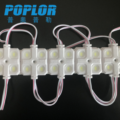 LED 5730 module /4chips /square/emitting light source/ plastic/ waterproof / White / red / yellow / Green / blue/ pink