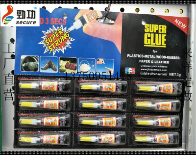 super glue aManufacturer direct sale wholesale transparent super glue king 502 glue.