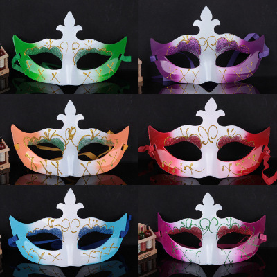 Children's mask masquerade ball mask for Halloween products.