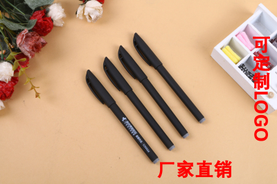 Factory Direct Sales Office Business Signature Pen Customized Promotion Advertising Marker Black Gel Pen Ball Pen