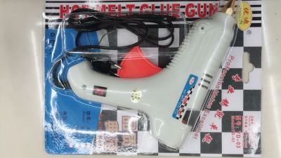 Hot Melt Glue Gun Handmade Sol Gun Large and Small Sizes Household Mini Hot Melt Glue Gun Handmade Household
