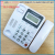 供应 English foreign trade telephone KX-T2025 call shows household white