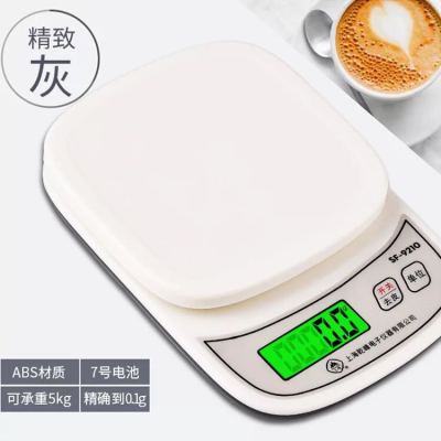 Kitchen scale baking electronic scale precision jewelry mini food weighing scale household \"gramm scale 0.1 g small scale