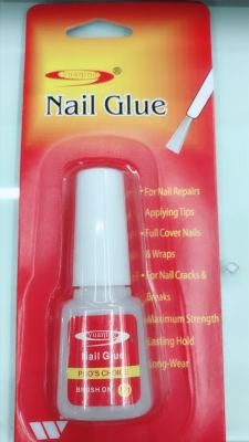 For Nail Beauty Strong Baking-Free Long-Lasting Stick Firmly Quick-Drying Nail Suction Card-Nail Glue