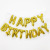 Happy birthday letter aluminum balloon