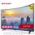 STARP LCD TV 46-inch network smart WiFi curved screen color TV