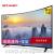 STARP LCD TV 60-inch network smart WiFi curved screen color TV