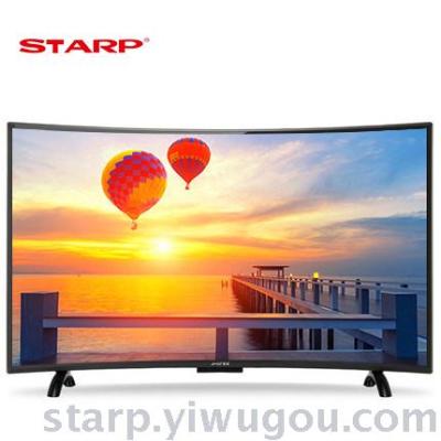 STARP LCD TV 75 inch network smart WiFi curved screen color TV