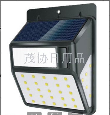 New Outdoor Waterproof Solar Wall Lamp Garden Lamp Corridor Lamp LED Infrared Sensor Lamp