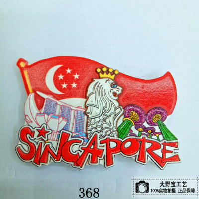 Singapore no rules star month flag resin printed Fridge Magnet