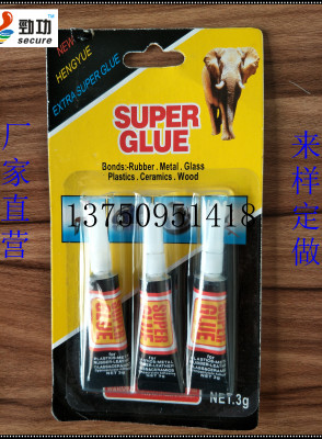 super glue aSuper glue high quality synthetic adhesives 3 aluminum tubes with instant glue 502 glue.