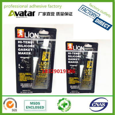 Factory outlets LION 85gm Super Quality High Temperature Black RTV Silicone Gasket Maker