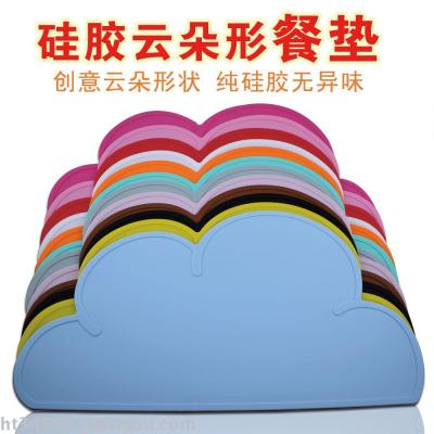 Northern Europe Danish cloud silicone food pad insulation pads for children