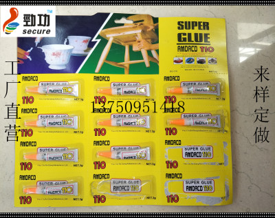 super glue 502 Shoe Glue Power Glue Repair Glue Fast Dry Glue Liquid Glue manufacturer super glue.