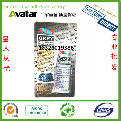 OEM Wholesale 3+3  Instant adhesive fast curing RTV gasket maker liquid silicone for auto spare parts