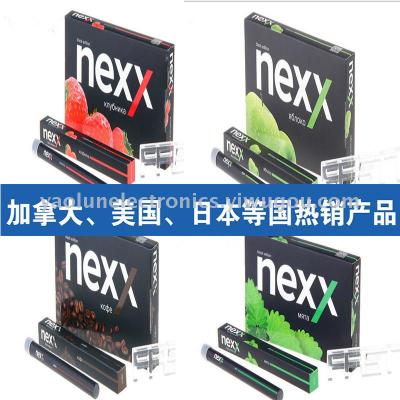 NEXX disposable electronic cigarette fruit flavor health steam simulation smoke.