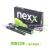 NEXX disposable electronic cigarette fruit flavor health steam simulation smoke.
